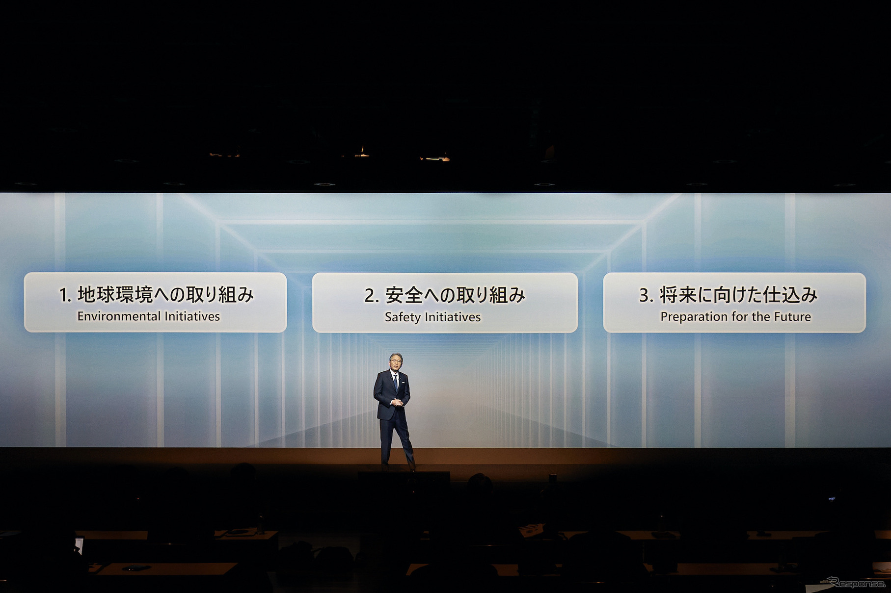 三部代表取締役社長就任会見（4月23日）