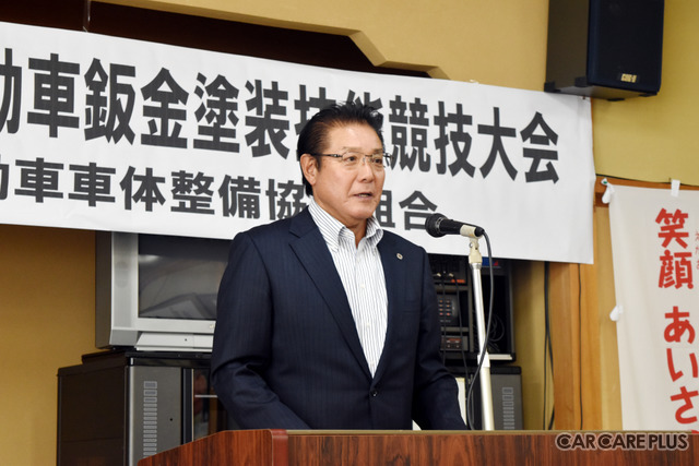 腕一本！　長野の鈑金塗装職人たちが競い合うプロの技に密着