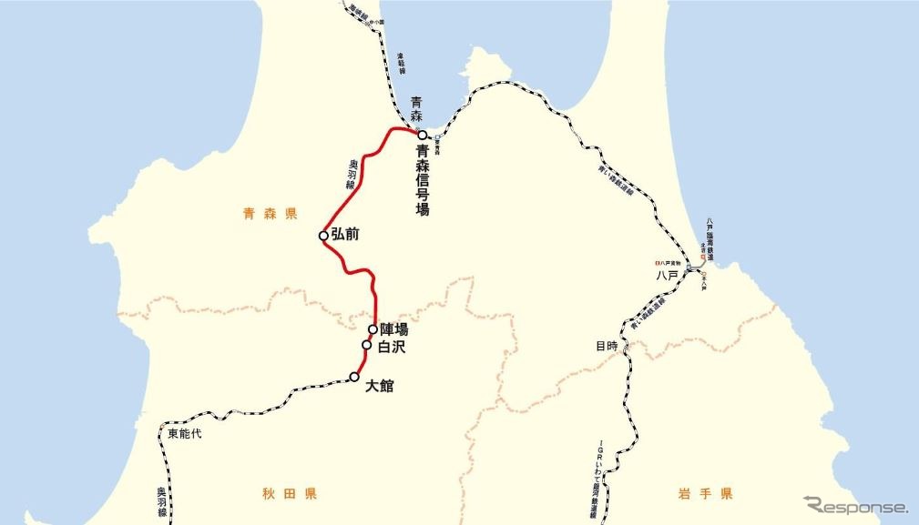 貨物列車の運休区間。