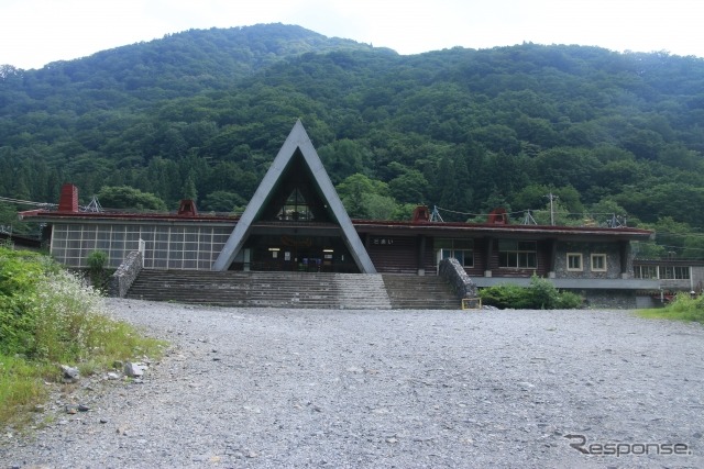 土合駅