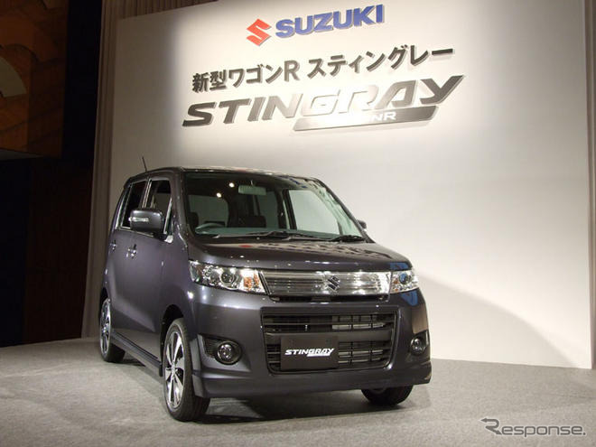 【スズキ ワゴンR 新型発表】スティングレーを派生車種とは呼ばせない