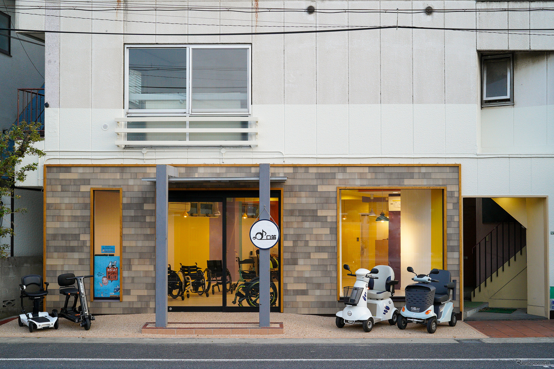 電動車いす専門のセレクトショップ「口笛 二子玉川店」