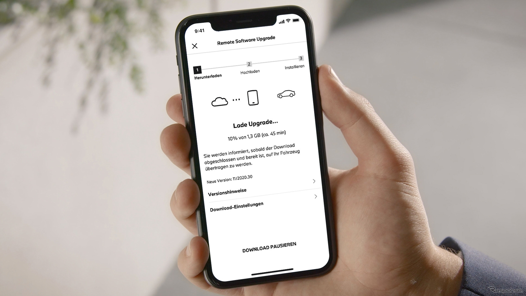 スマートフォンの「My BMW アプリ」を通じたBMWリモートソフトウェアアップグレード