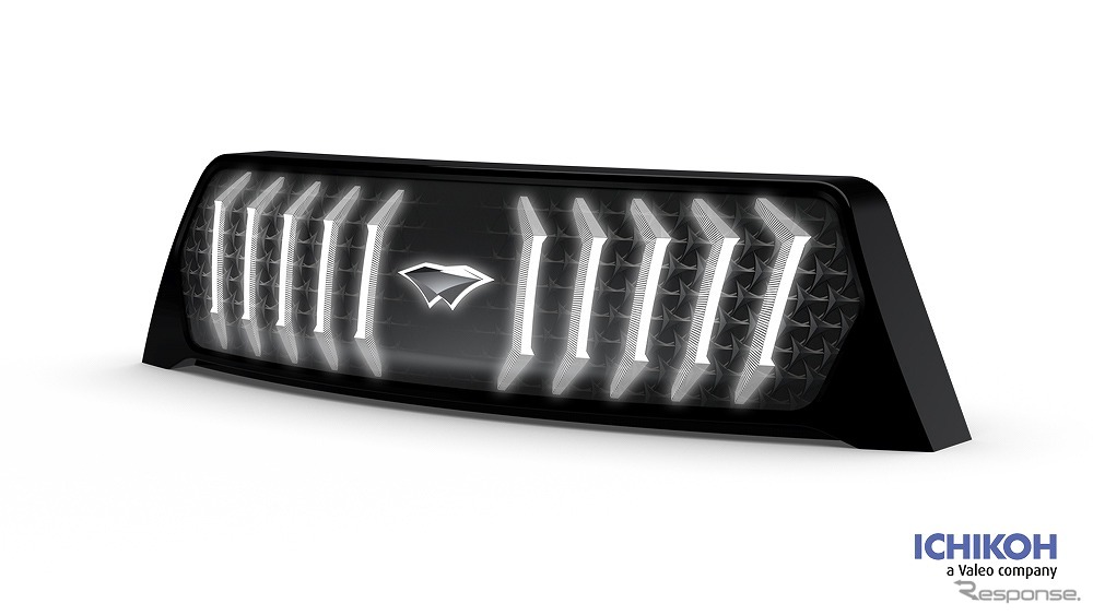 e-Grille