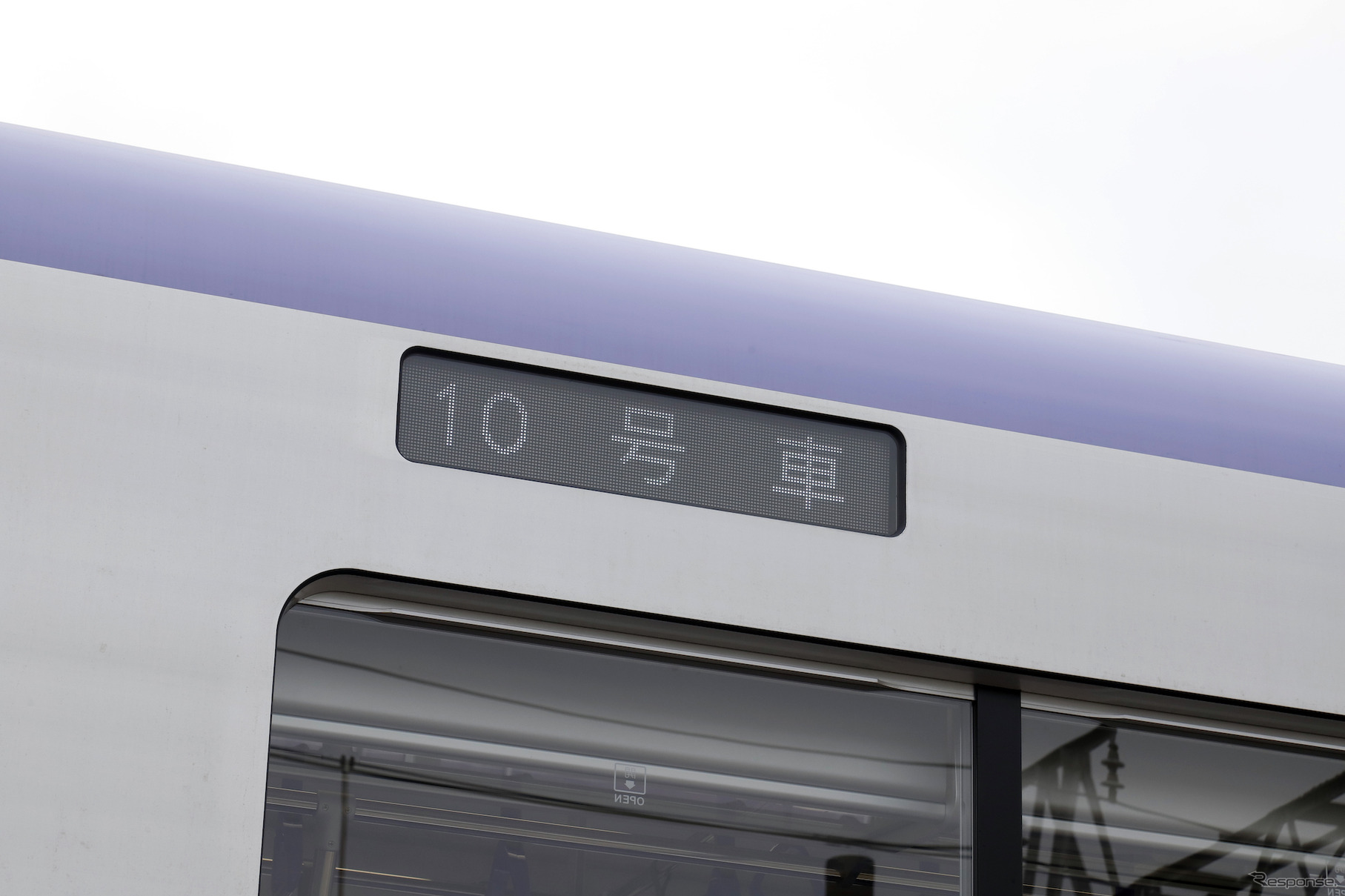東京メトロ18000系中間付随車