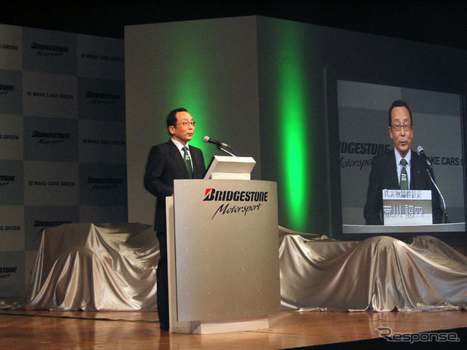 【ブリヂストンF1】日本GP直前会見…MAKE CARS GREEN