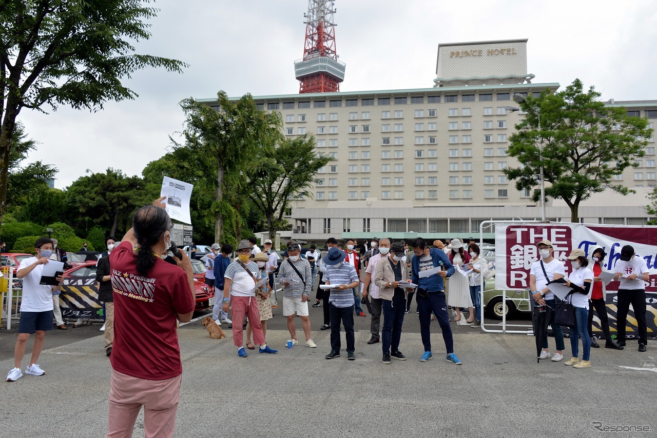 THE銀座RUNエシカルミーティング2021春