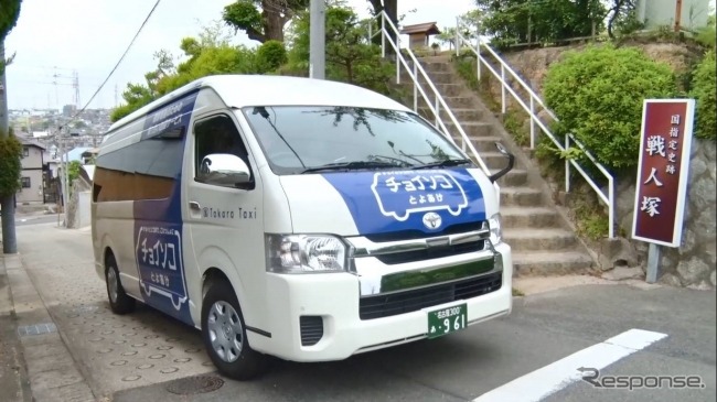 乗り合いサービス「チョイソコ」