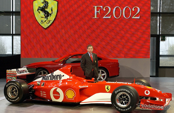 【ジュネーブショー2002出品車】フェラーリ『575Mマラネロ』---パドルシフト