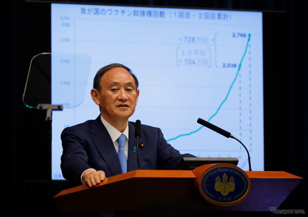 緊急事態、9都道府県において6月20日限りで解除（6月17日記者会見）。