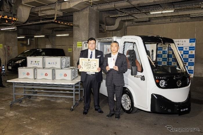 HWエレクトロと千葉県木更津市、「災害時における電動車両等の支援に関する協定」を締結