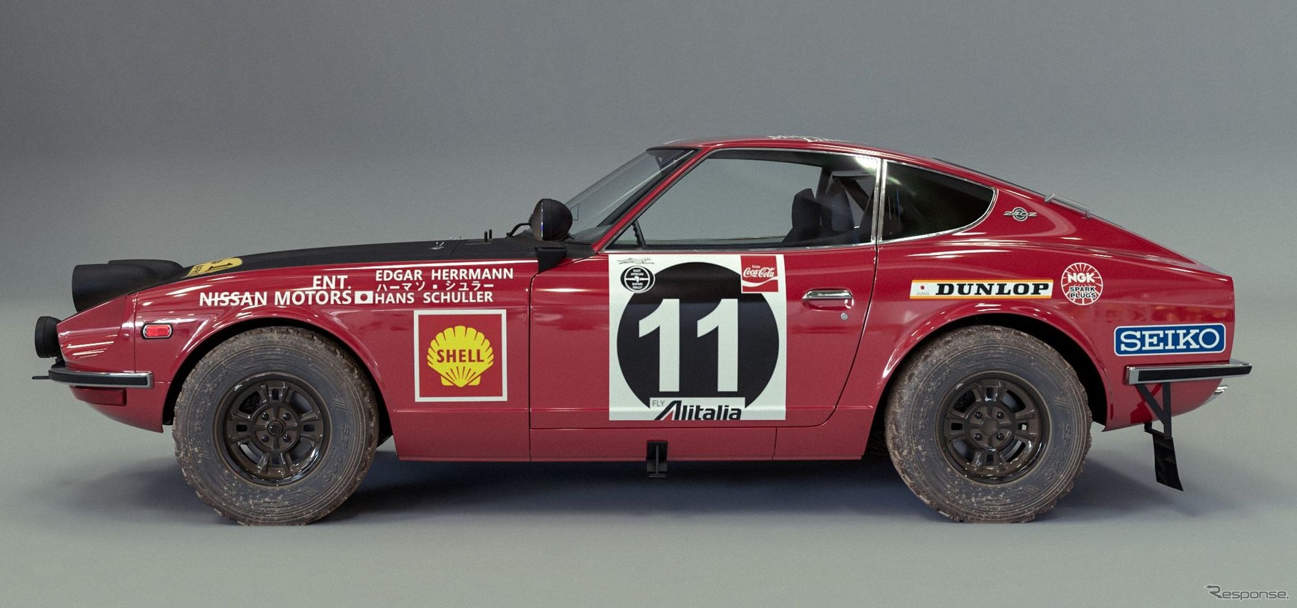 ダットサン240Z（日産フェアレディZ）の1971年東アフリカ・サファリラリー優勝車