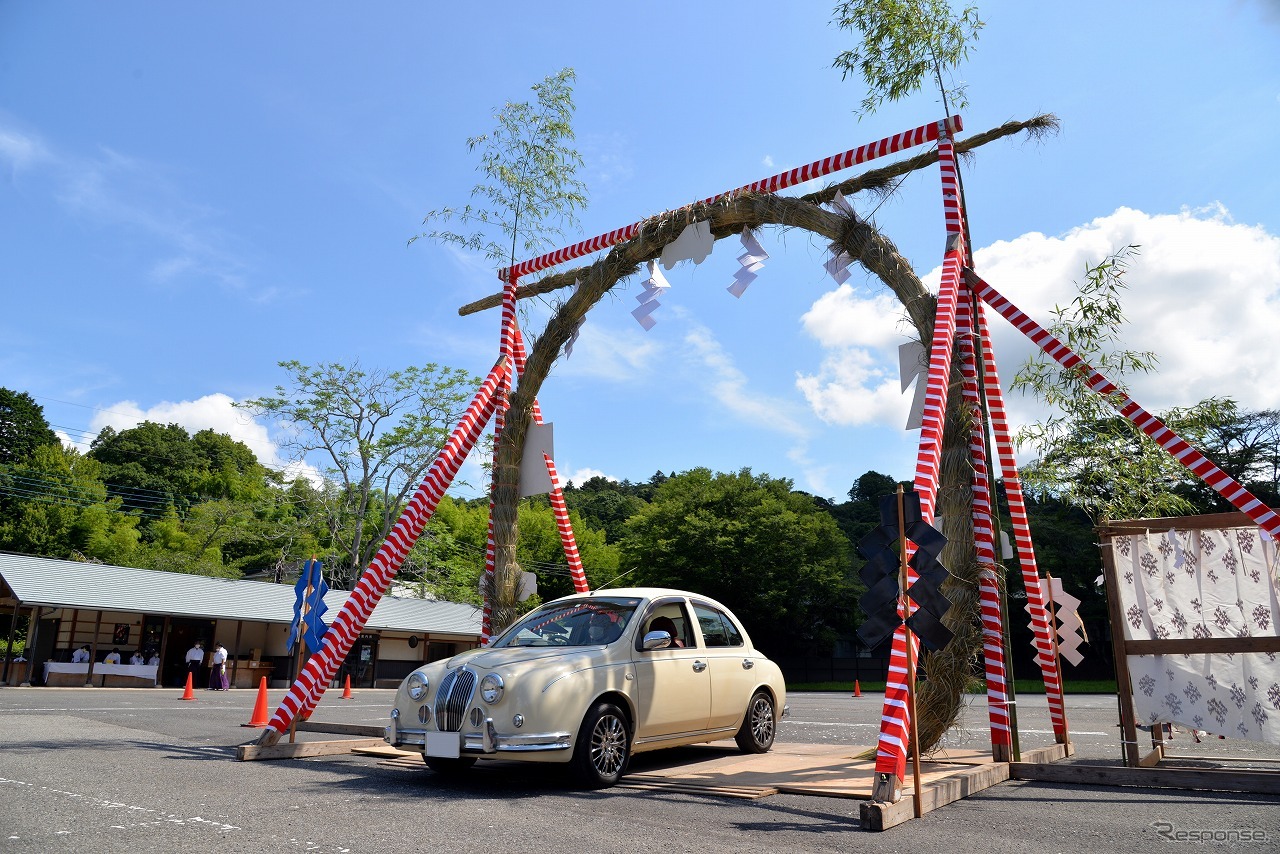 笠間稲荷神社、車の茅の輪くぐり