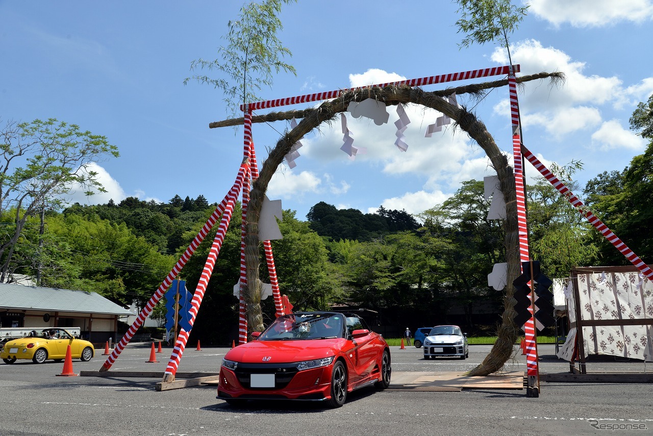 笠間稲荷神社、車の茅の輪くぐり