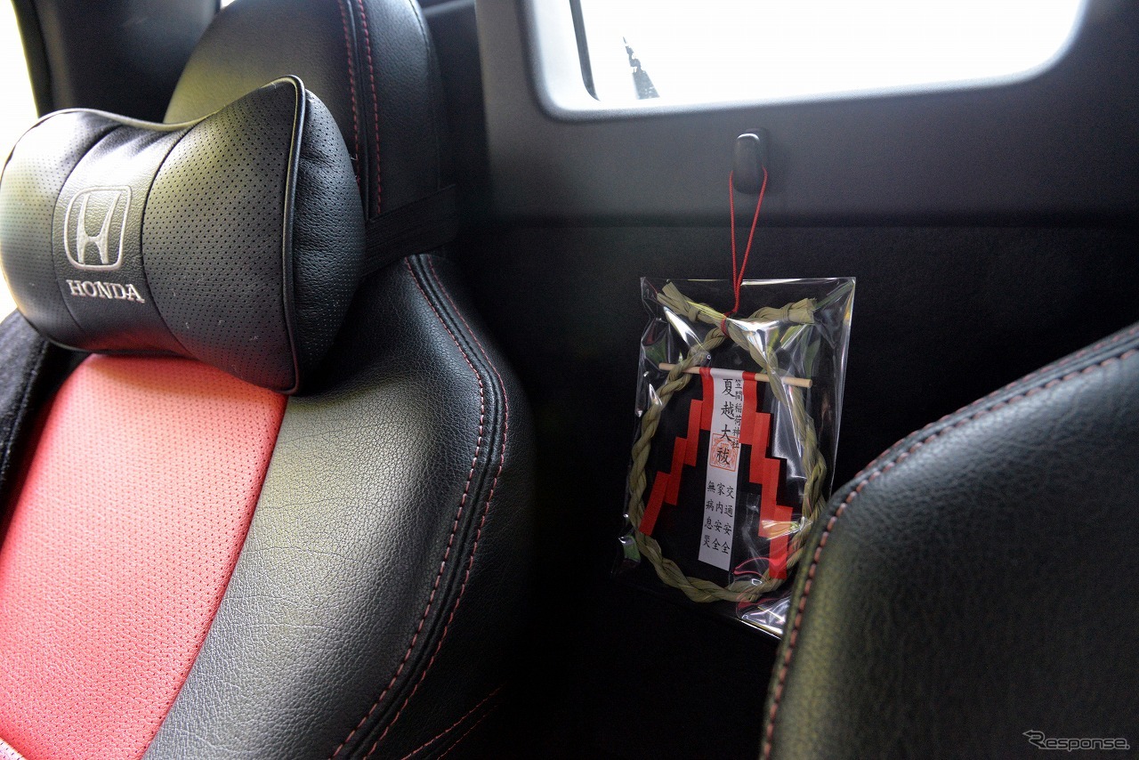 笠間稲荷神社、車の茅の輪くぐり