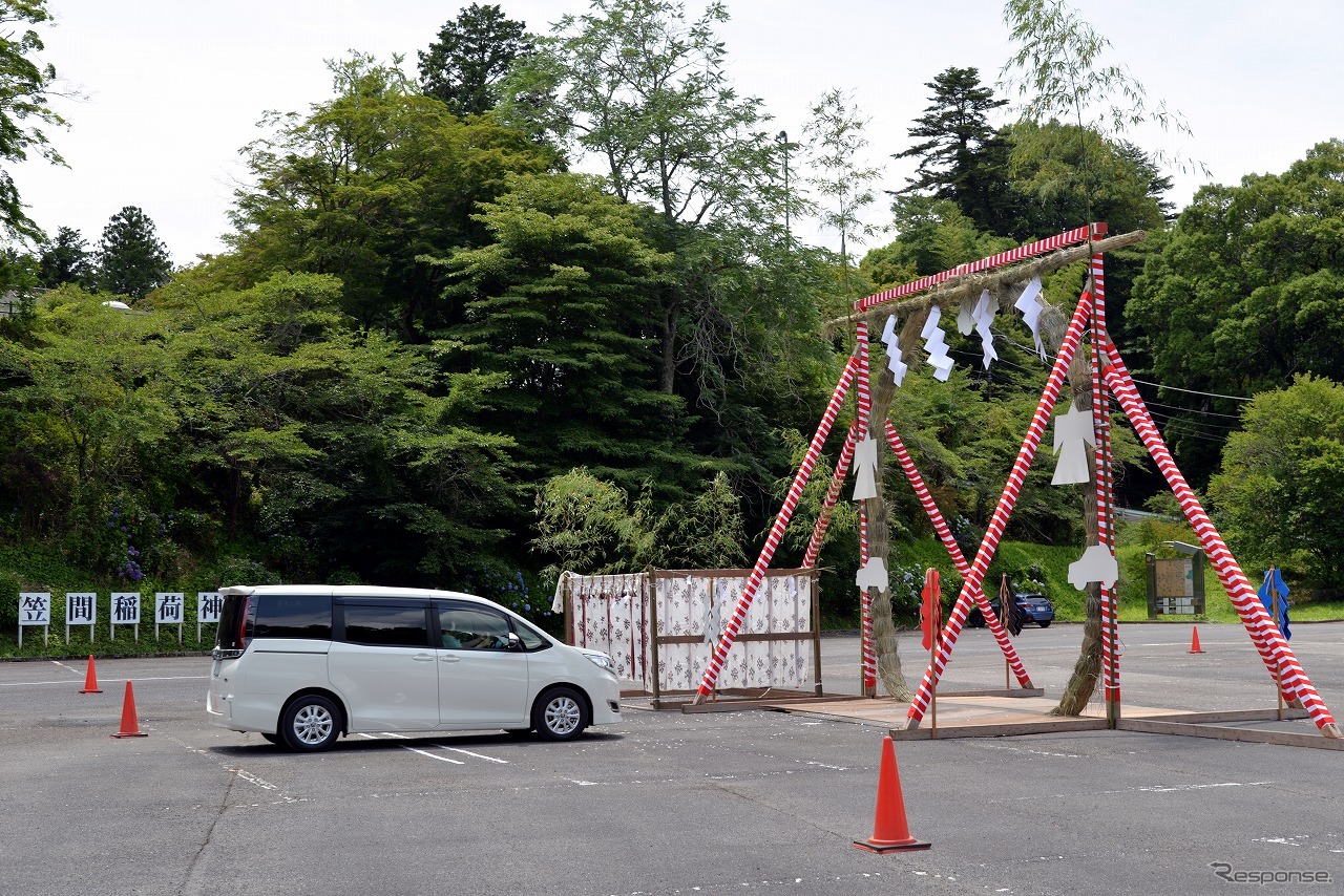 笠間稲荷神社、車の茅の輪くぐり