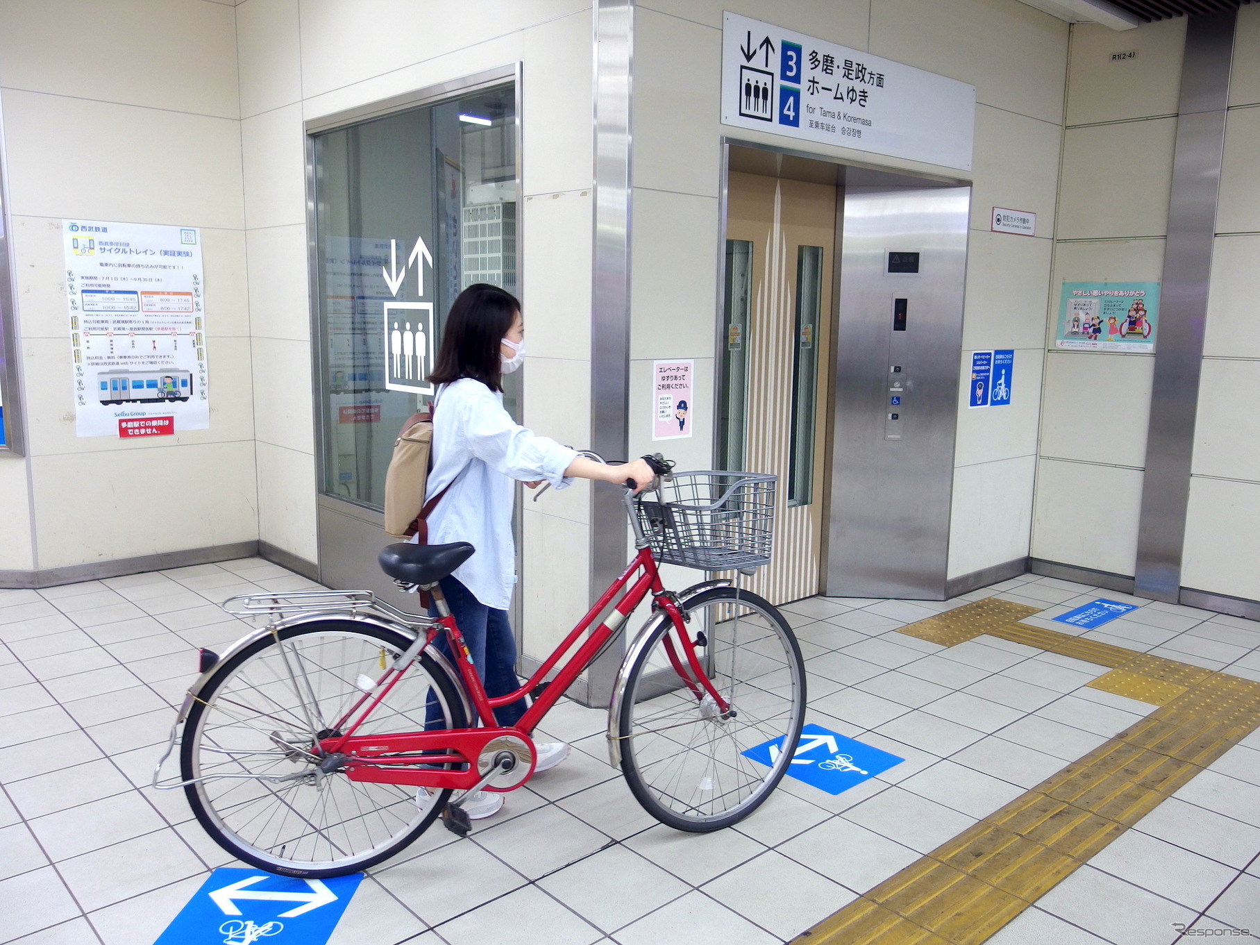 西武多摩川線サイクルトレイン（武蔵堺駅デモ）
