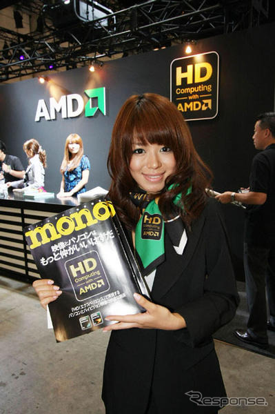 【CEATEC 08】コンパニオン写真蔵