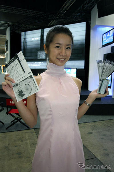 【CEATEC 08】コンパニオン写真蔵