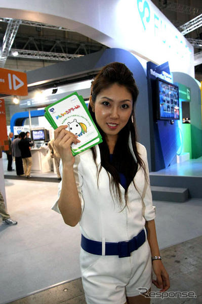 【CEATEC 08】コンパニオン写真蔵