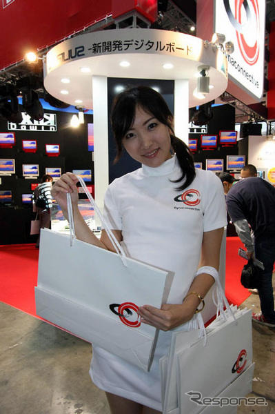 【CEATEC 08】コンパニオン写真蔵