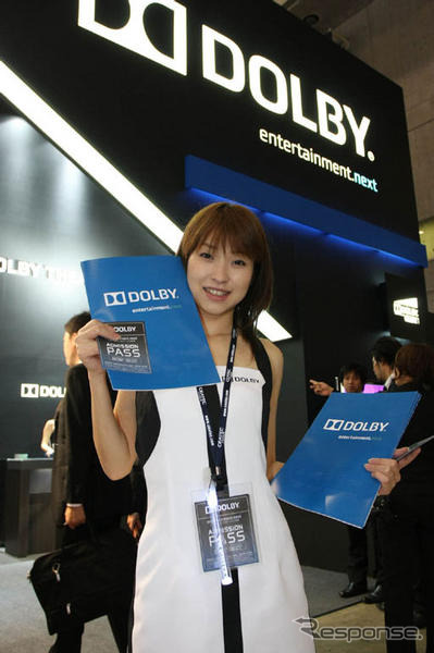 【CEATEC 08】コンパニオン写真蔵