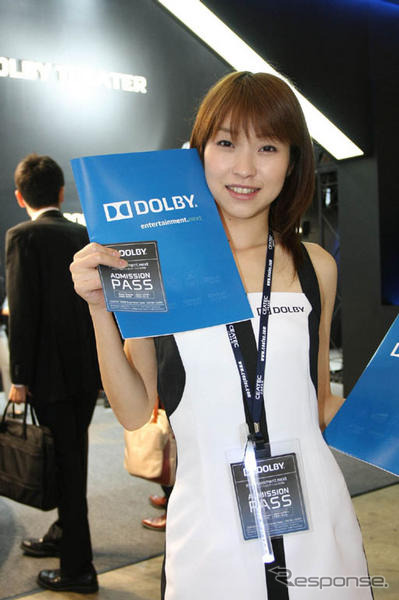 【CEATEC 08】コンパニオン写真蔵