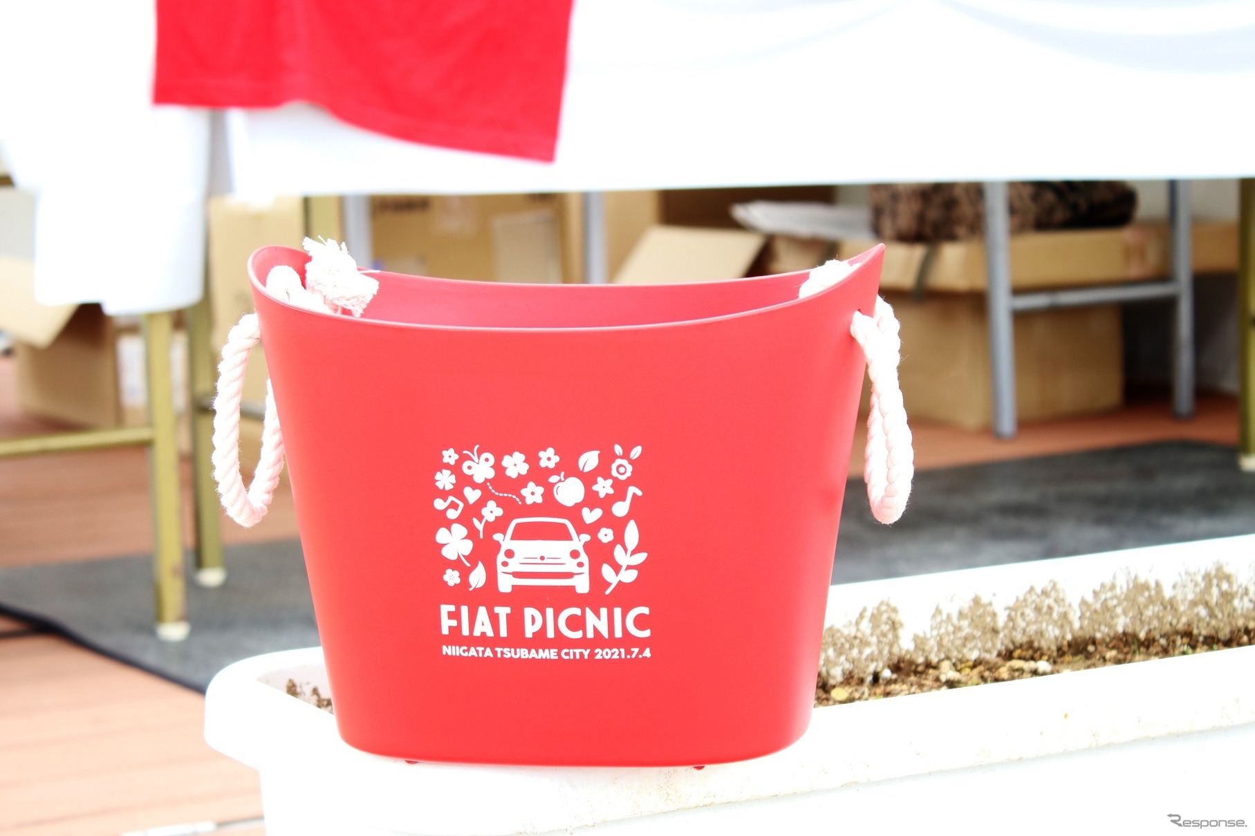 FIAT PICNIC