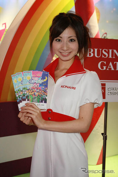 【東京ゲームショウ08】コンパニオン写真蔵…コナミ