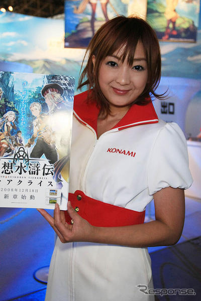 【東京ゲームショウ08】コンパニオン写真蔵…コナミ