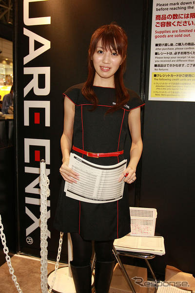 【東京ゲームショウ08】コンパニオン写真蔵…スクウェア・エニックス