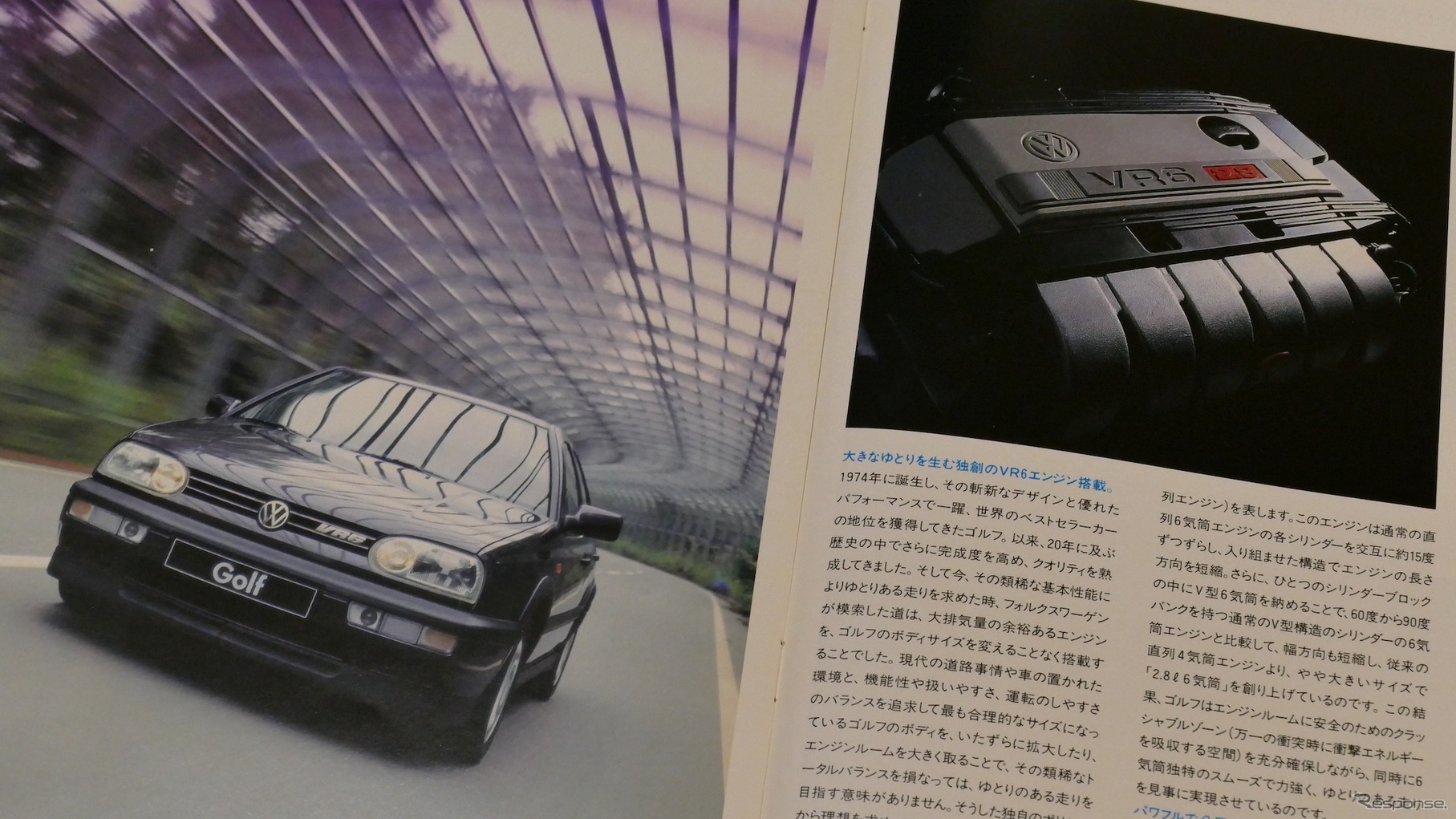 VW ゴルフVR6（ゴルフIII）