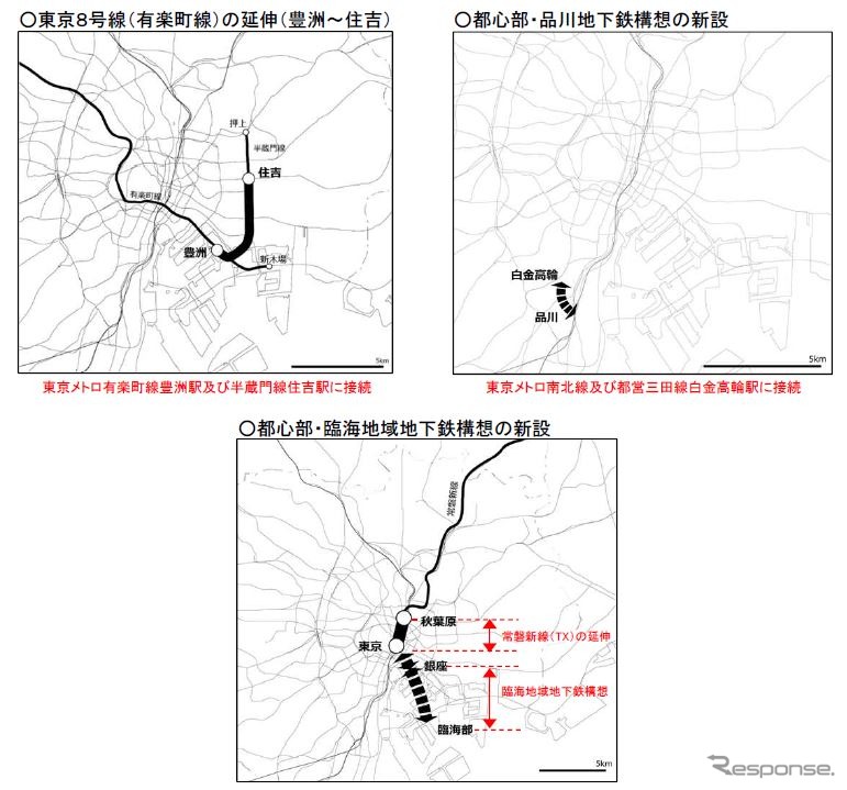 2016年の交通政策審議会第198号答申「東京圏における今後の地下鉄ネットワークのあり方等について」に示された地下鉄延伸計画と新線構想。