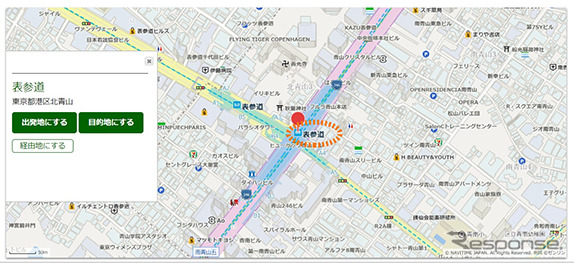 地図上の駅名等の表記をクリックし、アクションが可能