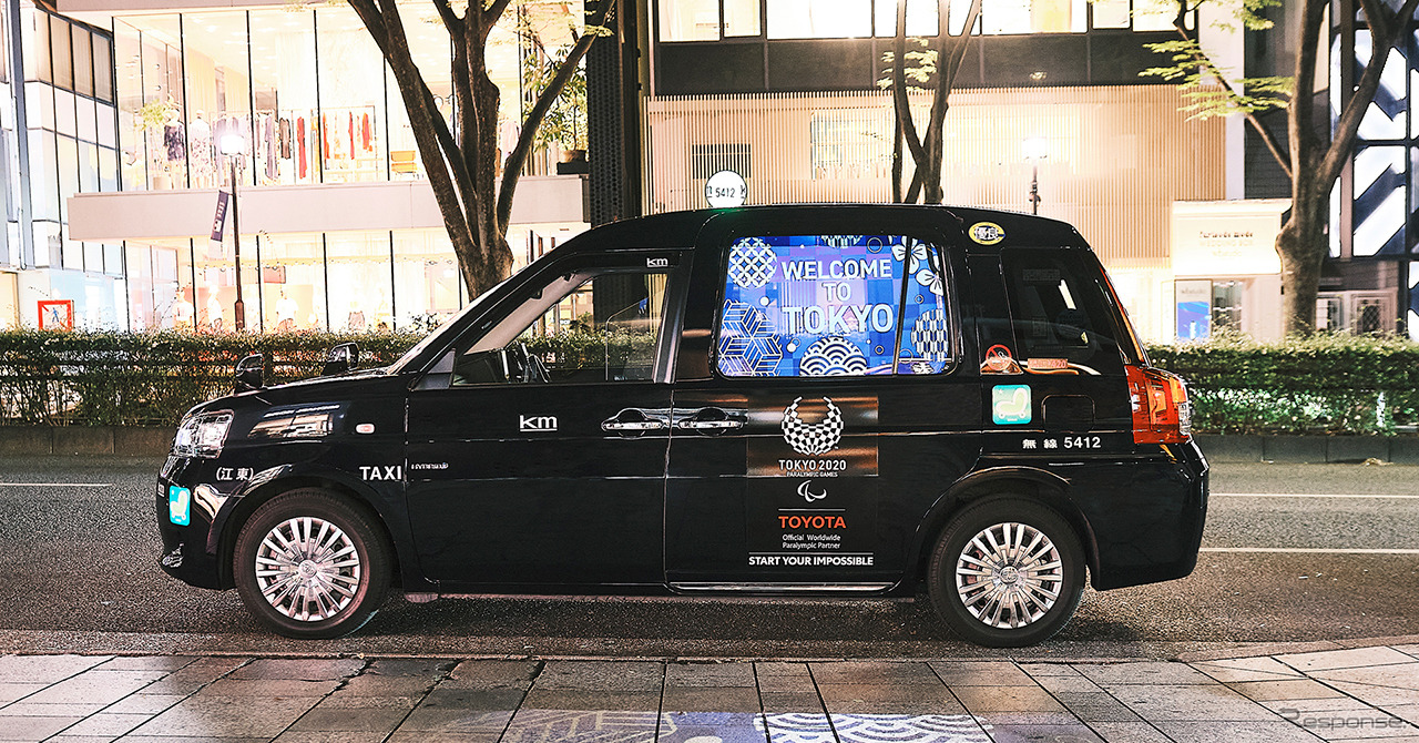 Canvasタクシー