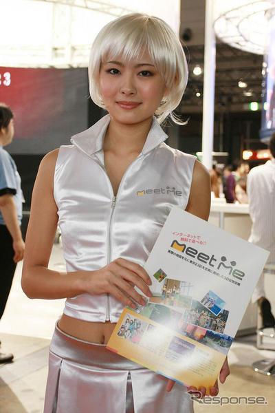【東京ゲームショウ08】コンパニオン写真蔵…フロム・ソフトウェア