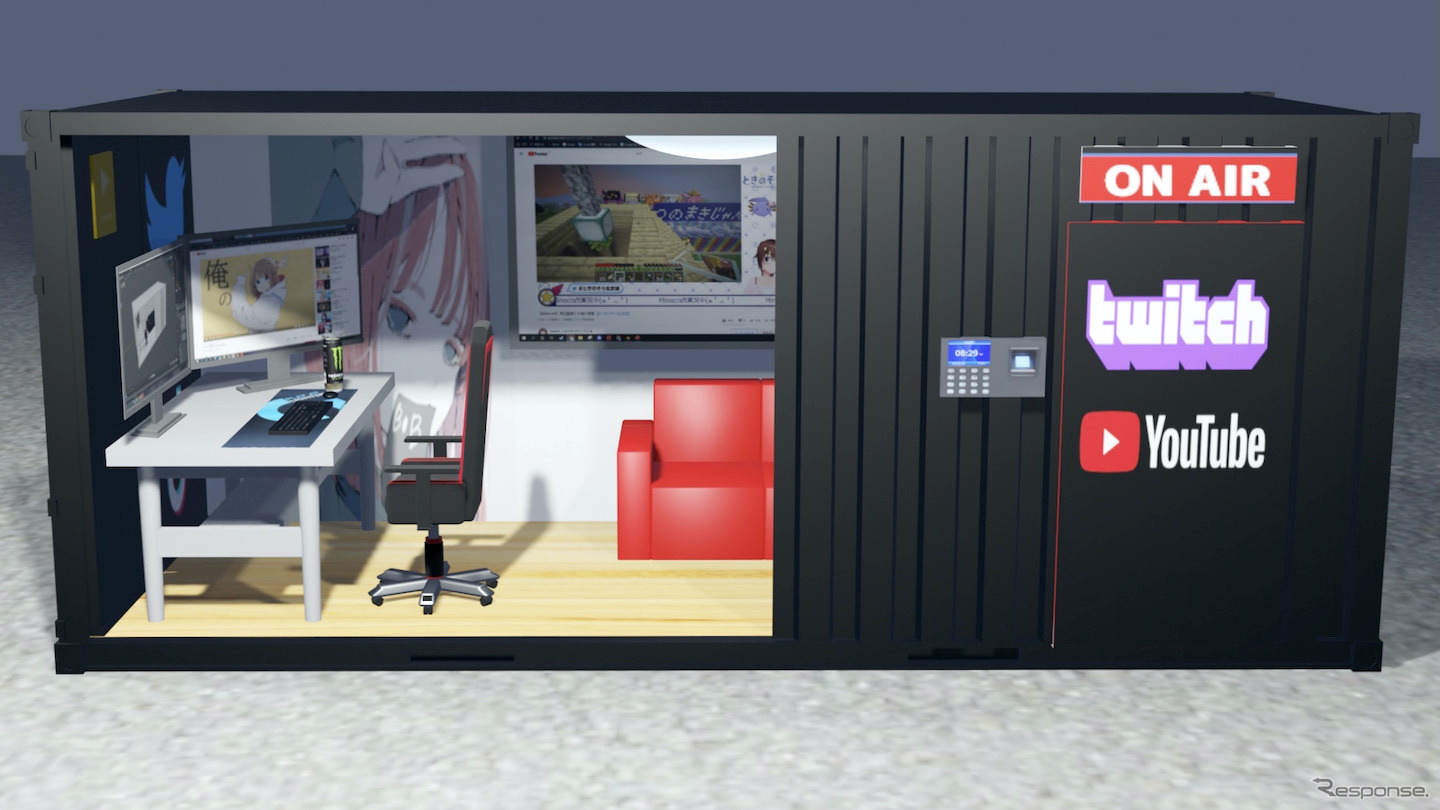 自宅にアンドコンテナ。新世代のはなれ