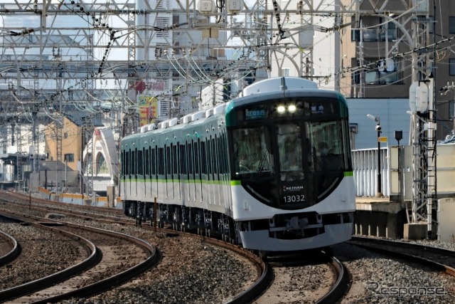 京阪13000系