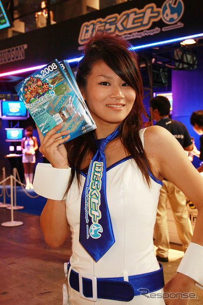 【東京ゲームショウ08】コンパニオン写真蔵…ハドソン
