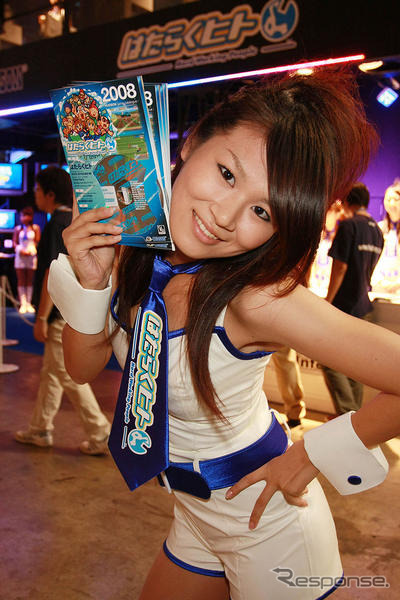 【東京ゲームショウ08】コンパニオン写真蔵…ハドソン