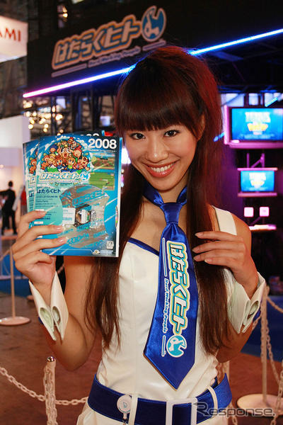 【東京ゲームショウ08】コンパニオン写真蔵…ハドソン