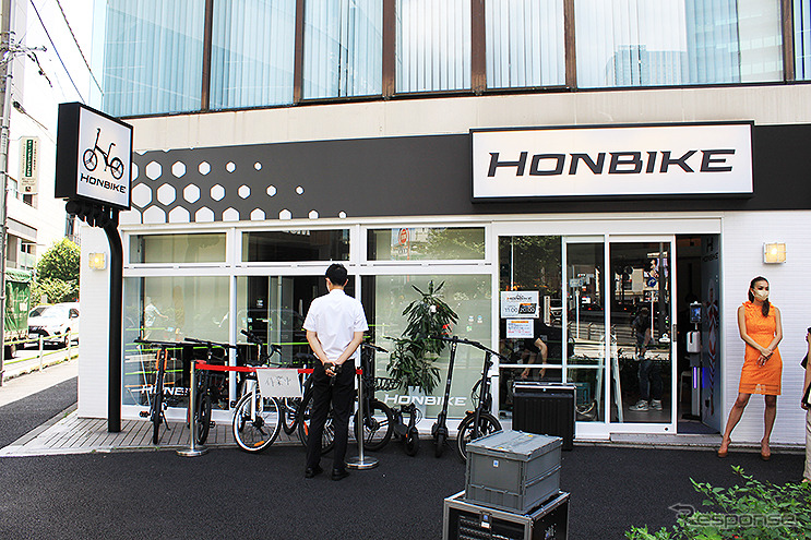 HONBIKE 六本木フラッグシップストア