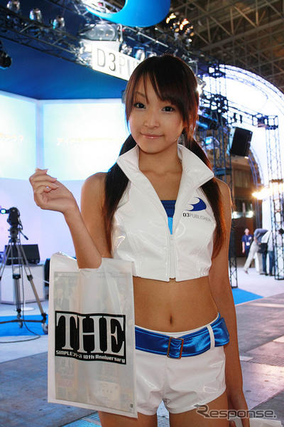【東京ゲームショウ08】コンパニオン写真蔵…ディースリー・パブリッシャー