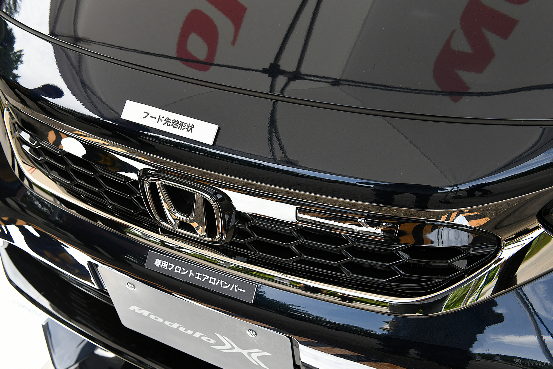 ホンダ フィット e:HEV モデューロX