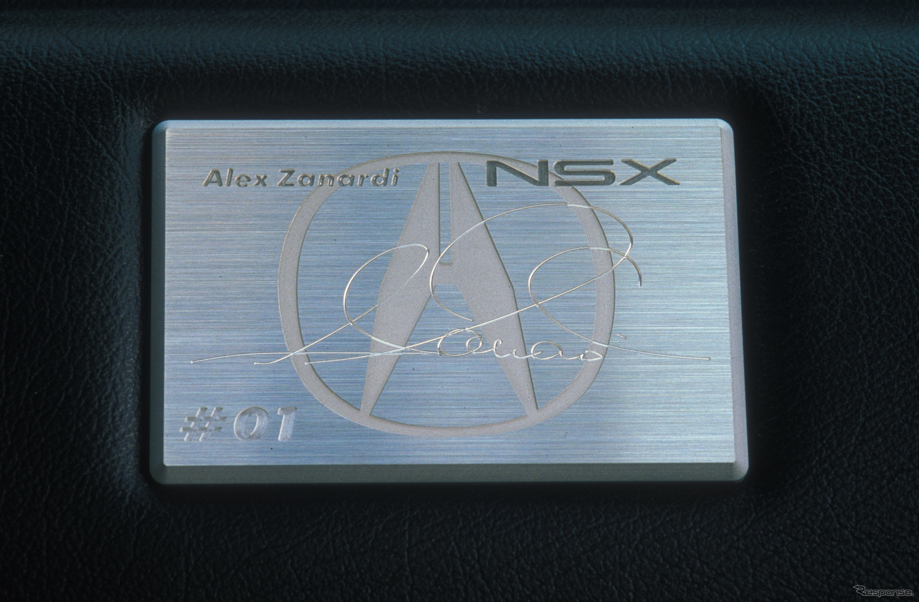 アキュラ NSX ザナルディ・エディション（1999年）