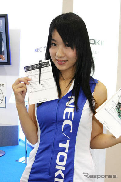 【CEATEC 08】コンパニオン写真蔵…その2