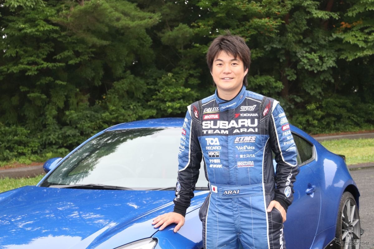 新井大輝選手
