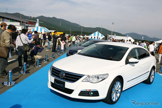 VWフェスト、来場者が過去最高---新型車も登場