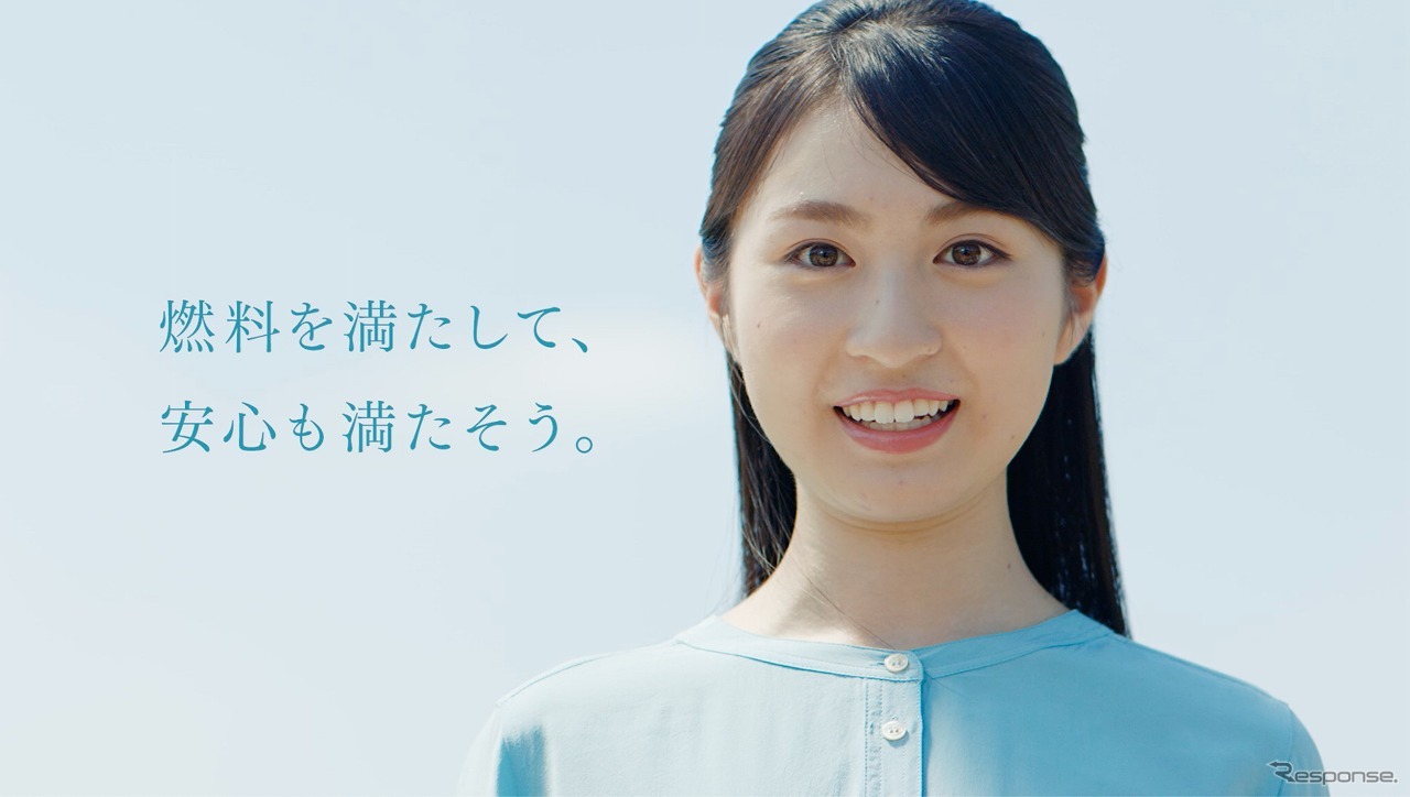 満タン＆灯油プラス１缶運動 TVCM