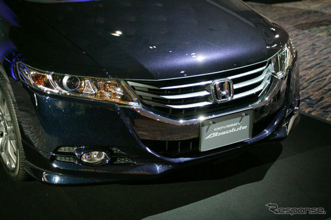 【ホンダ オデッセイ 新型発表】これからのホンダの顔---先進的で力強い